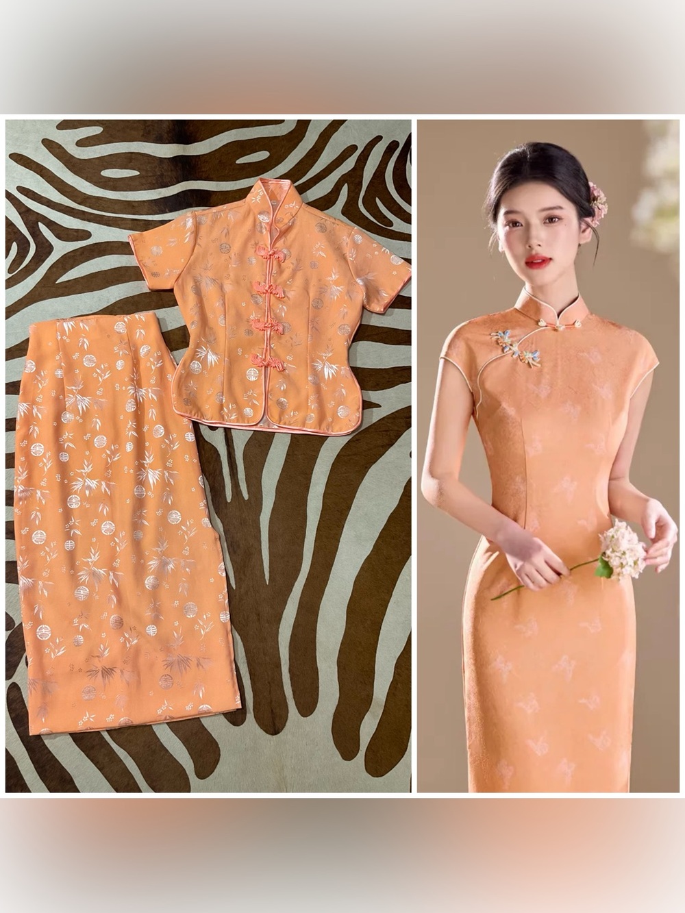 Traditional Chinese Mandarin Collar Frog Button Jacquard Peach Top Skirt Set XXS